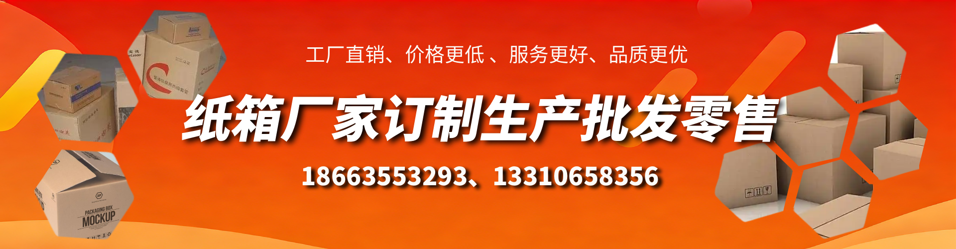 惠东不锈钢桥架厂家